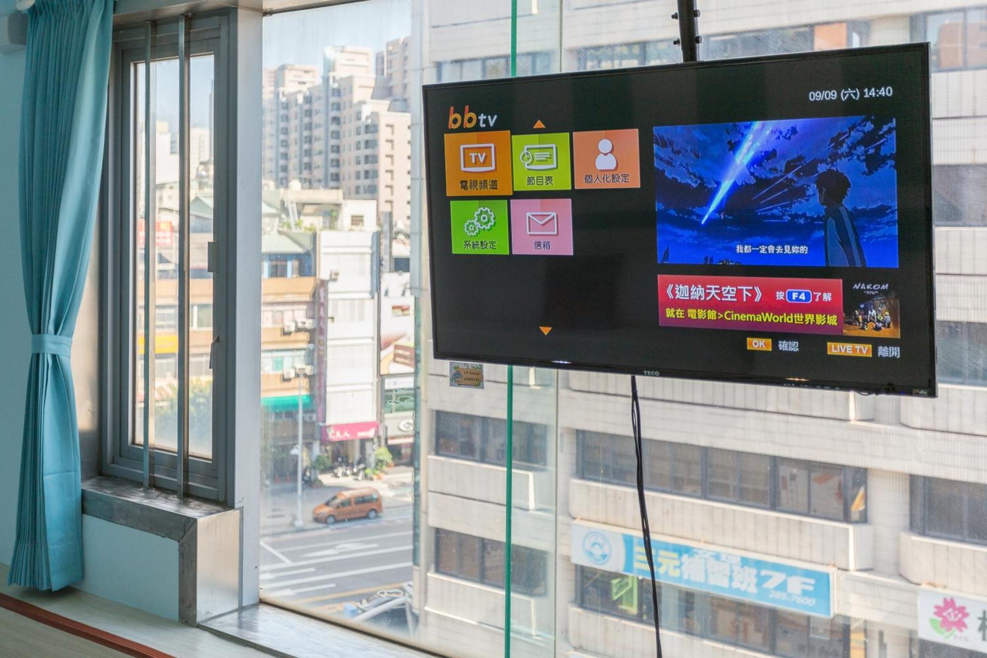 Kaohsiung I Hi Hotel Екстер'єр фото